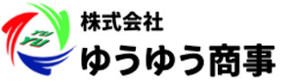 株式会社ゆうゆう商事